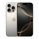 Apple iPhone 16 Pro (UAE), 6.3 Inch, 512GB, 8GB, Natural Titanium